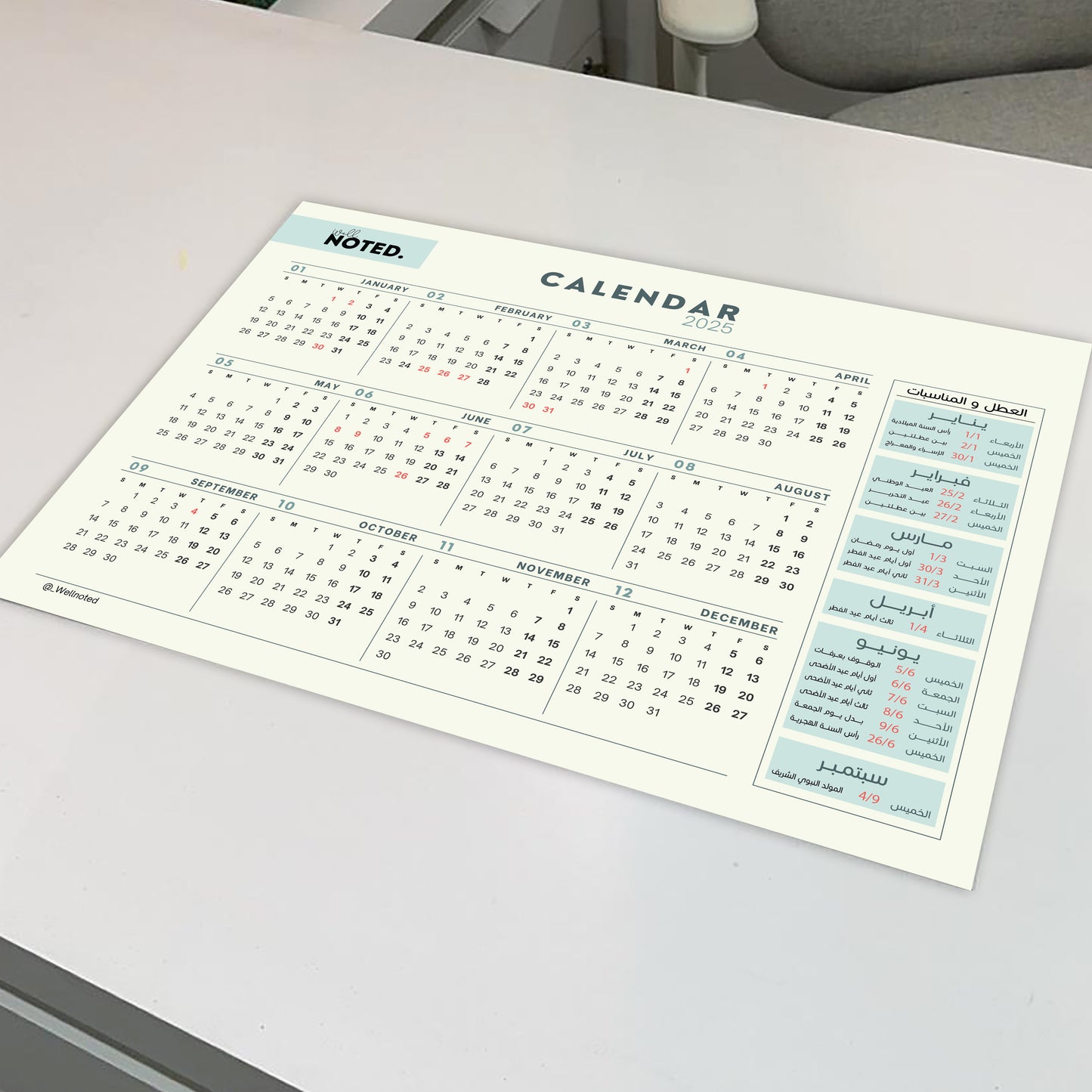 Wall & Desktop Calendar
