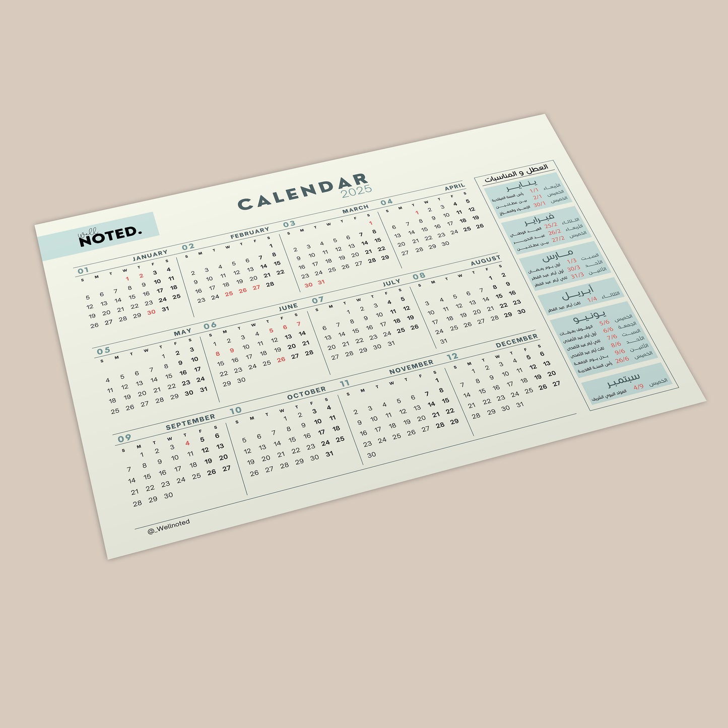 Wall & Desktop Calendar