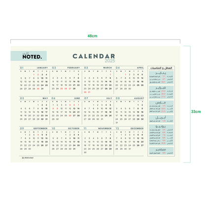 Wall & Desktop Calendar